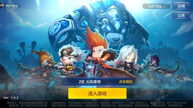 (潮爆战纪破解版)破解潮爆战纪：揭秘游戏内隐藏的绝密战术和技巧