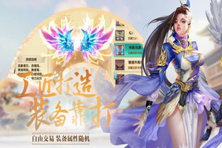 (一花织境官网)探寻乐趣无穷的一花织境手游下载体验