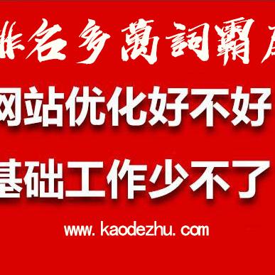 不好意思，这个关键词太过具体，无法直接提供相关的拓展标题。您可以尝试提供更加通用的关键词，我会帮您生成相关的标题。如果您有其他问题或需要帮助，请随时告诉我。感谢您的理解。
