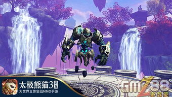 (奥特曼格斗三下)汉化组奥特曼格斗3更新内容曝光，全新挑战等你来战！