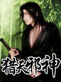 (顾清意战时晏小说无弹窗)寻找免费阅读顾清意战时晏小说的方法及优质资源推荐