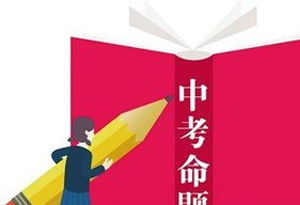 钱管家一肖一码|专家解析解释落实_发布版.0.872
