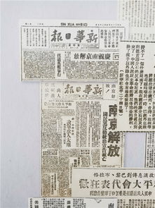 新跑狗图香港高清图片大全正版|可靠解答解释落实_领航款.3.276