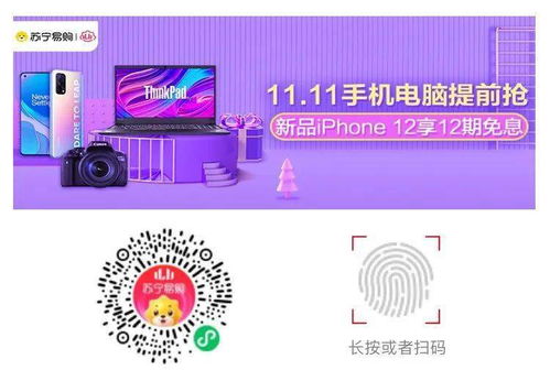 2023管家婆资料正版大全|探索未知的美丽旅程_极速版SSIP.8.454