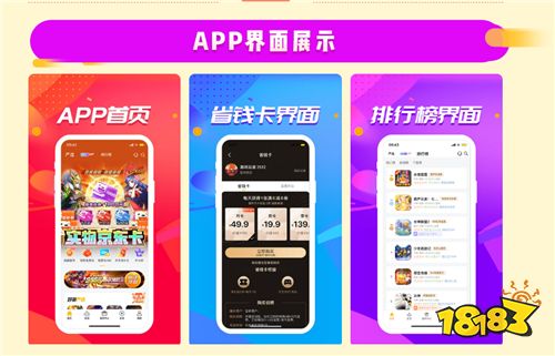 解限机(玩家自制)安卓手机版下载-解限机内购免费版v.0.92