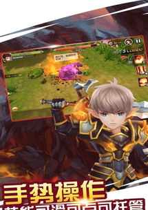 魔物娘传奇内购版最新版无限钻石下载-魔物娘传奇下载v.0.96