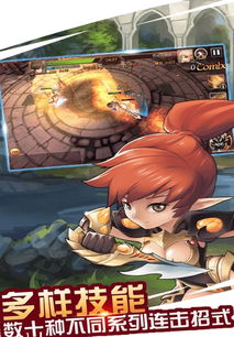 魔物娘传奇内购版最新版无限钻石下载-魔物娘传奇下载v.0.96