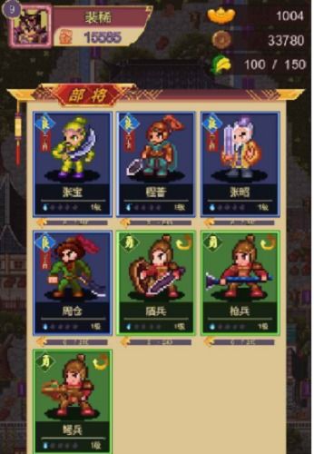 小兵大对决2024新版下载-小兵大对决无限金币无限宝石下载无广告v.4.46