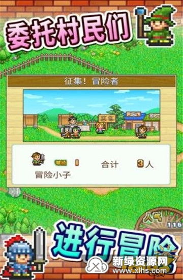 冒险生存中文内置作弊菜单下载-冒险生存中文版下载v.5.22