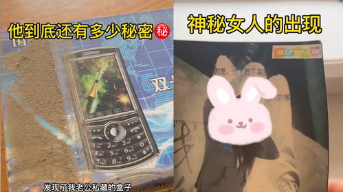 老王翻身记手机版下载无限金币-老王翻身记钞票版下载v.8.33